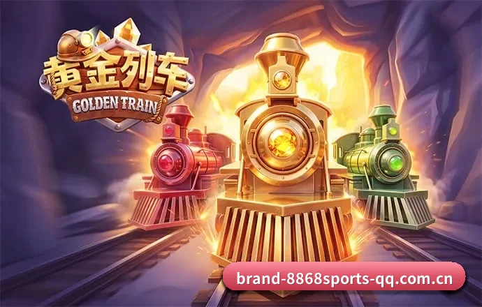 8868体育 APP - 8868sports